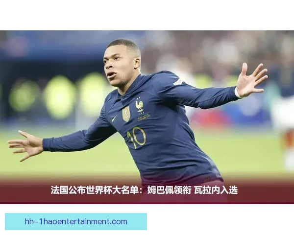 洛杉矶宣布世界杯倒计时仪式将在好莱坞地标盛大举行