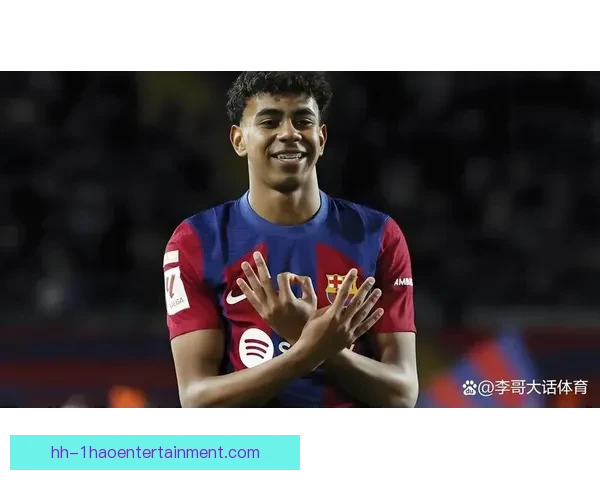2024欧洲杯最佳年轻球员揭晓 亚马尔荣膺此项殊荣成为新星