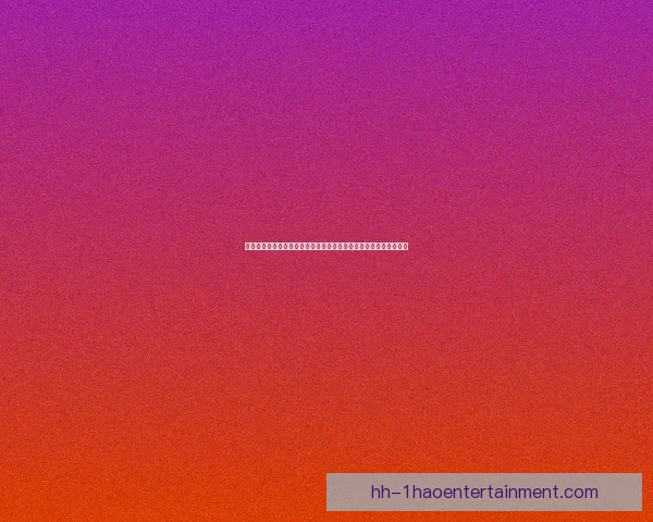 吕迪格对阵英格兰的亚洲杯背景下防守战术价值深度解析与体系适配 吕迪格对阵英格兰的亚洲杯背景下防守战术价值深度解析与体系适配