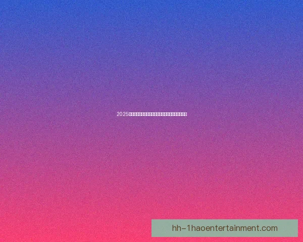 从战术定位到心理压力全面剖析科曼美洲杯低迷的多重根源表现原因 从战术定位到心理压力全面剖析科曼美洲杯低迷的多重根源表现原因