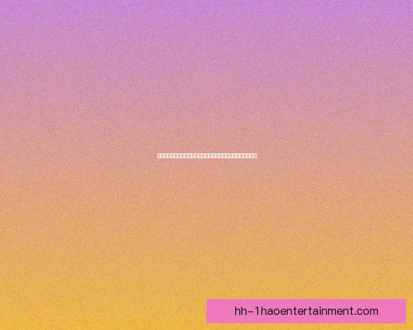 加维对阵里昂亚洲杯进攻端贡献深度解析与战术价值评估全面剖析